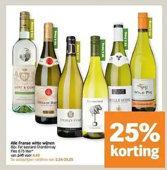 Fat bastard chardonnay