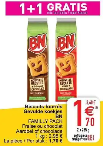 Cora Biscuits fourrés gevulde koekjes bn familly pack aanbieding
