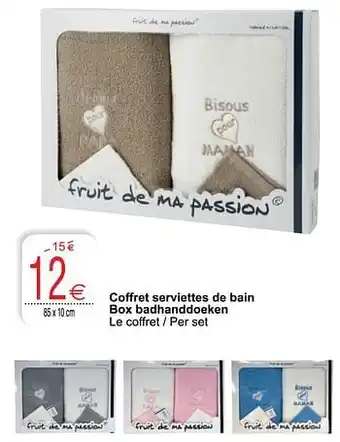 Coffret serviettes de bain box badhanddoeken
