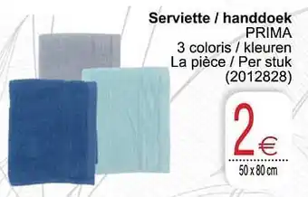 Serviette - handdoek prima