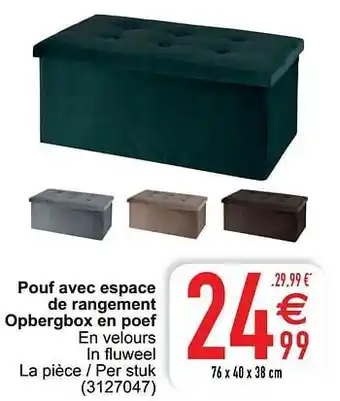 Cora Pouf avec espace de rangement opbergbox en poef aanbieding