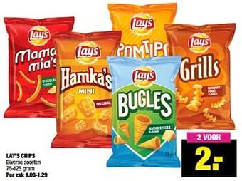 Lay`s chips