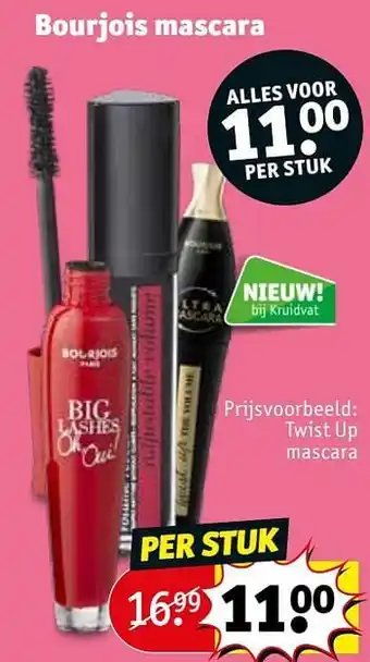 Twist up mascara
