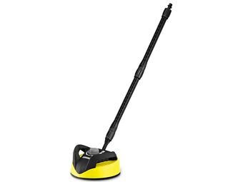 Hubo Karcher T-Racer 5 reiniger aanbieding