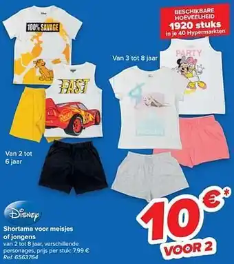 Carrefour Shortama voor meisjes of jongens aanbieding