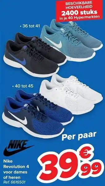 Nike revolution 4 voor dames of heren