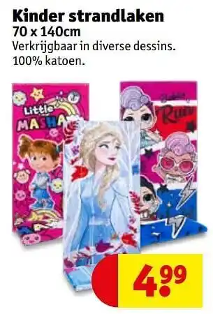 Kruidvat Kinder strandlaken aanbieding