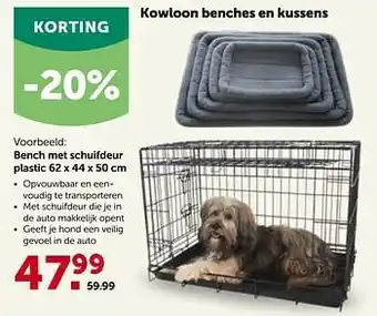 Bench met schuifdeur plastic