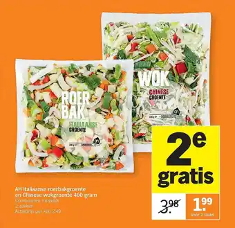 Albert Heijn Ah Italiaanse Roerbakgroente En Chinese Wokgroent 400 Gram aanbieding