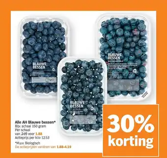 Albert Heijn Alle Ah Blauwe Bessen 30% Korting aanbieding