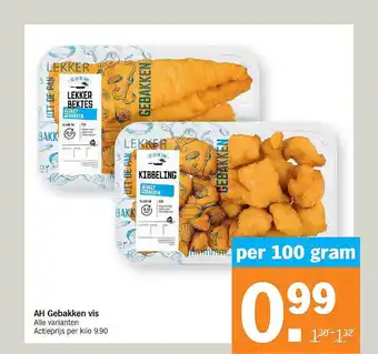 Albert Heijn Ah Gebakken Vis 100 gram aanbieding
