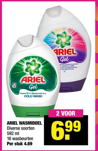 Big Bazar Ariel Wasmiddel aanbieding