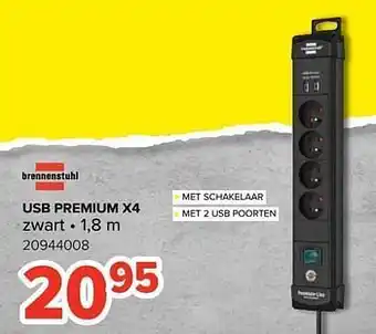Usb premium