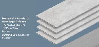 GAMMA Dumawall+ kunststof wandtegel Chicago aanbieding