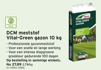 GAMMA DCM meststof Vital-Green gazon 10kg aanbieding
