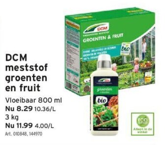 GAMMA DCM meststof groenten en fruit aanbieding