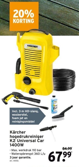 GAMMA Karcher hogedrukreiniger K2 Universal Car 1400W aanbieding