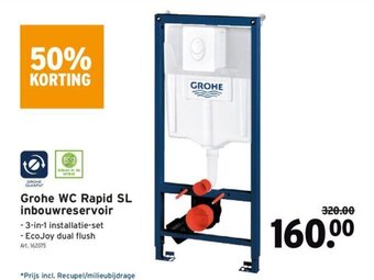 GAMMA Grohe WC Rapid SL inbouwreservoir aanbieding