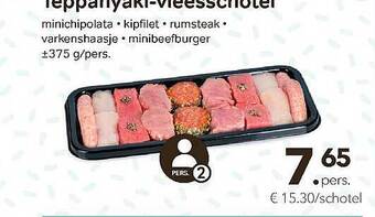 Bon Ap Teppanyaki Vleesschotel aanbieding