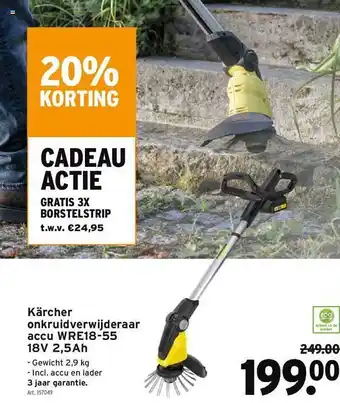 GAMMA Kärcher Onkruidverwijderaar Accu aanbieding