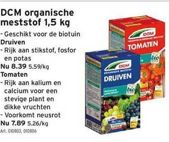 GAMMA Dcm Organische Meststof aanbieding