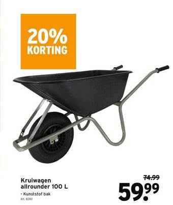 GAMMA Kruiwagen Allrounder aanbieding
