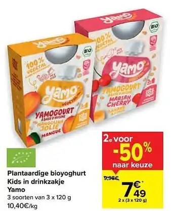 Carrefour Plantaardige bioyoghurt kids in drinkzakje yamo aanbieding
