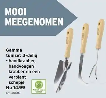 GAMMA Gamma tuinset aanbieding