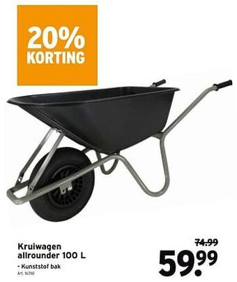 GAMMA Kruiwagen allrounder aanbieding