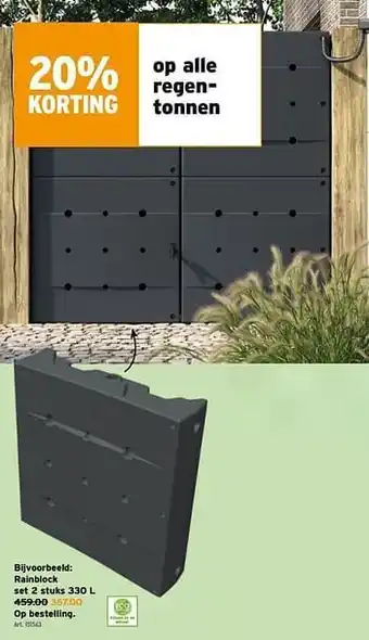 Rainblock