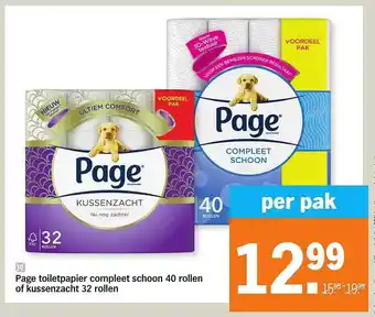 Albert Heijn Page Toiletpaper Ofkussenzacht aanbieding