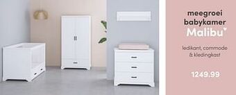 Baby & Tiener Meegroei babykamer malibu aanbieding