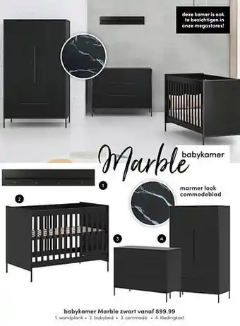 Baby & Tiener Babykamer marble zwart aanbieding