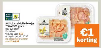 Albert Heijn Ah Scharrelkipfiletblokjes aanbieding