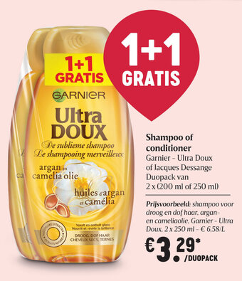 Shampoo of conditioner