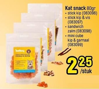 Happyland Kat snack aanbieding