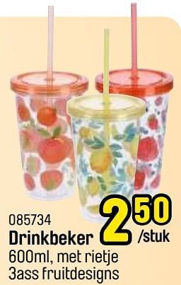 Happyland Drinkbeker aanbieding