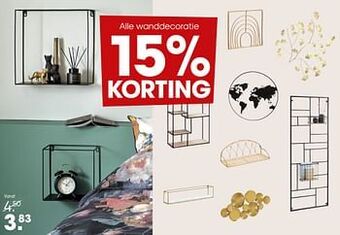 Kwantum Alle wanddecoratie aanbieding