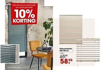 Kwantum Aluminium jaloezieën aanbieding