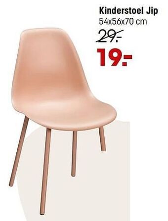 Kwantum Kinderstoel jip aanbieding