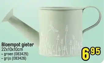 Happyland Bloempot gieter groen aanbieding