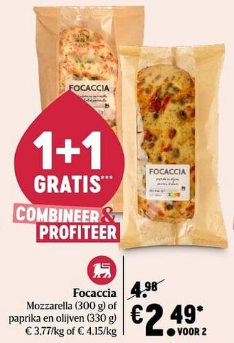 Focaccia mozzarella