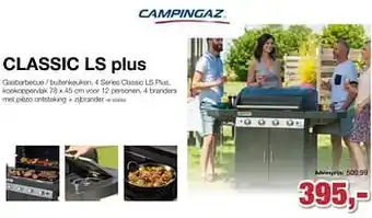 Campingaz classic ls plus gasbarbecue - buitenkeuken
