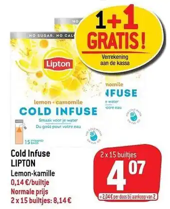 Cold infuse lipton
