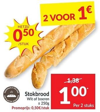 Intermarché Stokbrood wit of boeren aanbieding