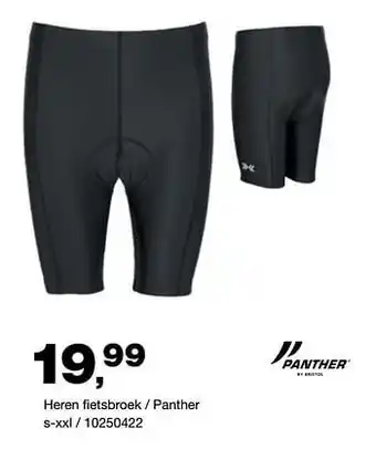 Heren fietsbroek - panther