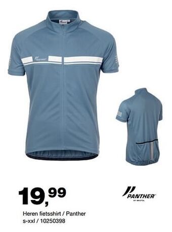 Heren fietsshirt - panther
