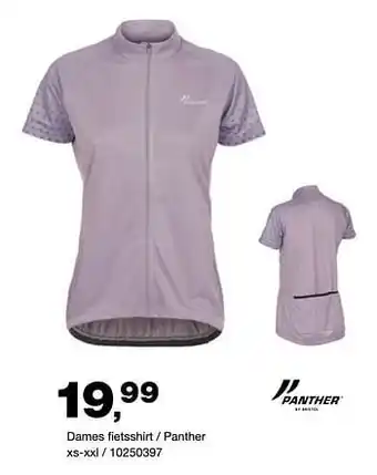 Dames fietsshirt - panther