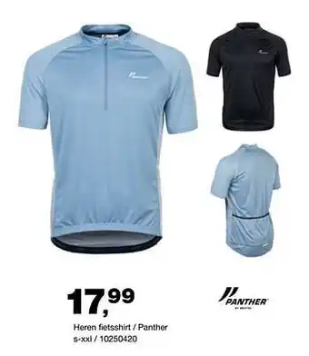 Heren fietsshirt - panther