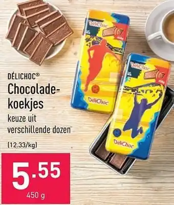 ALDI Chocolade- koekjes aanbieding